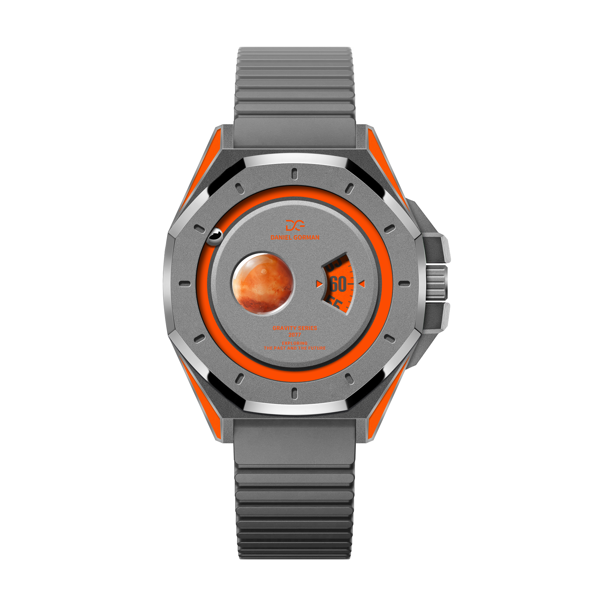 كوكب المغناطيسⅡ