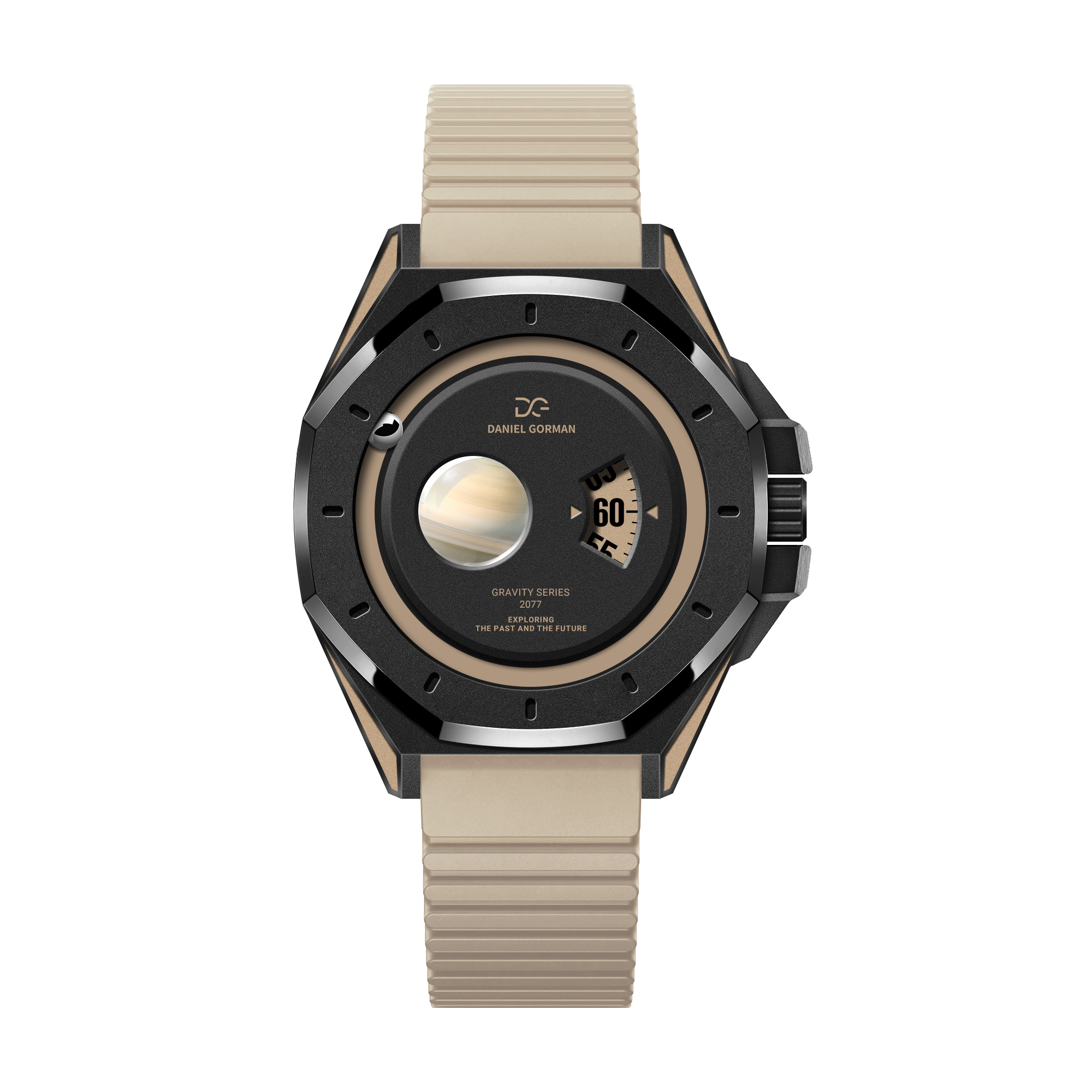 كوكب المغناطيسⅡ